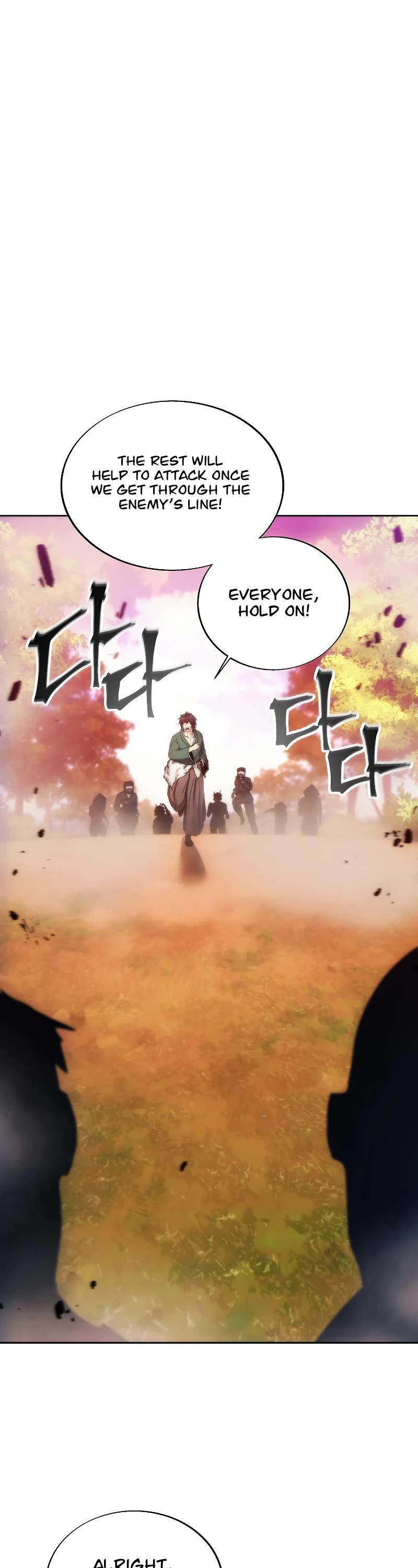 How to Live as a Villain Chapter 68 page 17 - Chapter 68