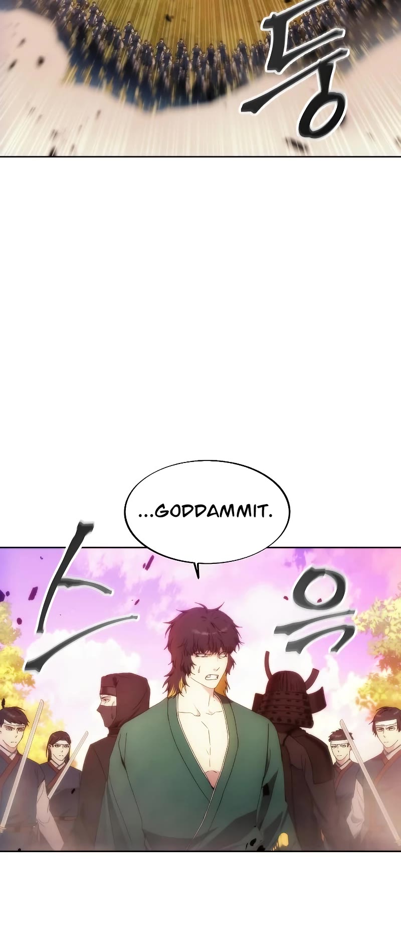How to Live as a Villain Chapter 68 page 19 - Chapter 68