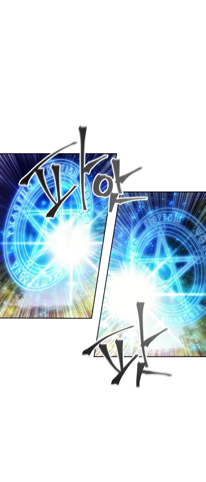How to Live as a Villain Chapter 68 page 20 - Chapter 68