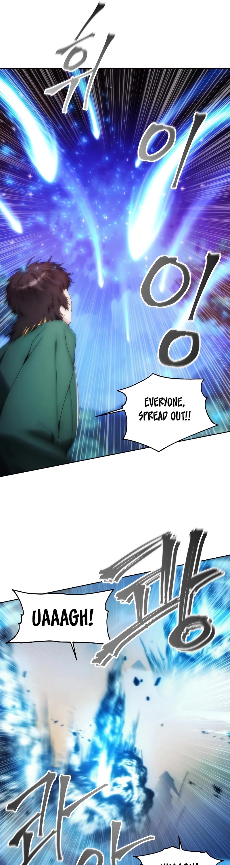 How to Live as a Villain Chapter 68 page 21 - Chapter 68