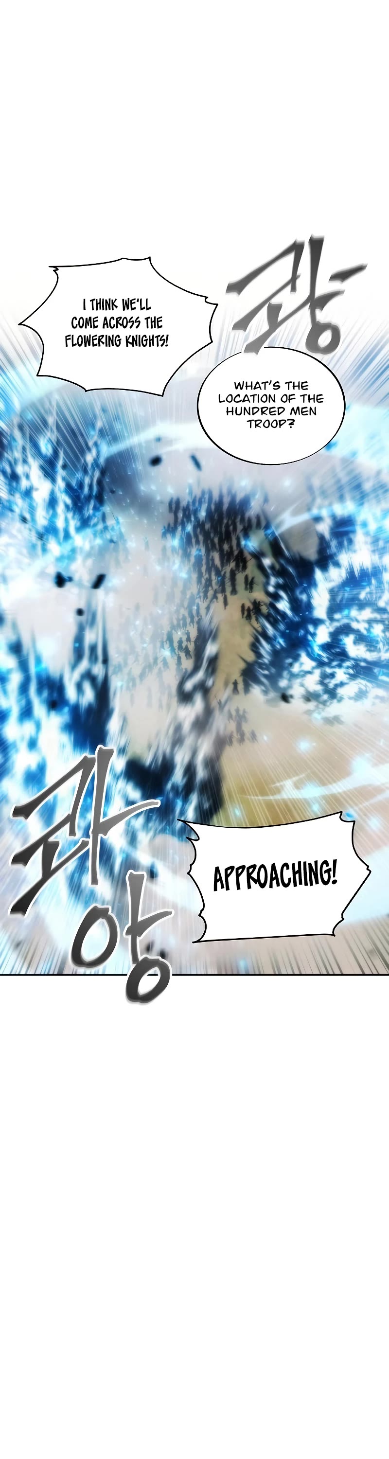How to Live as a Villain Chapter 68 page 23 - Chapter 68