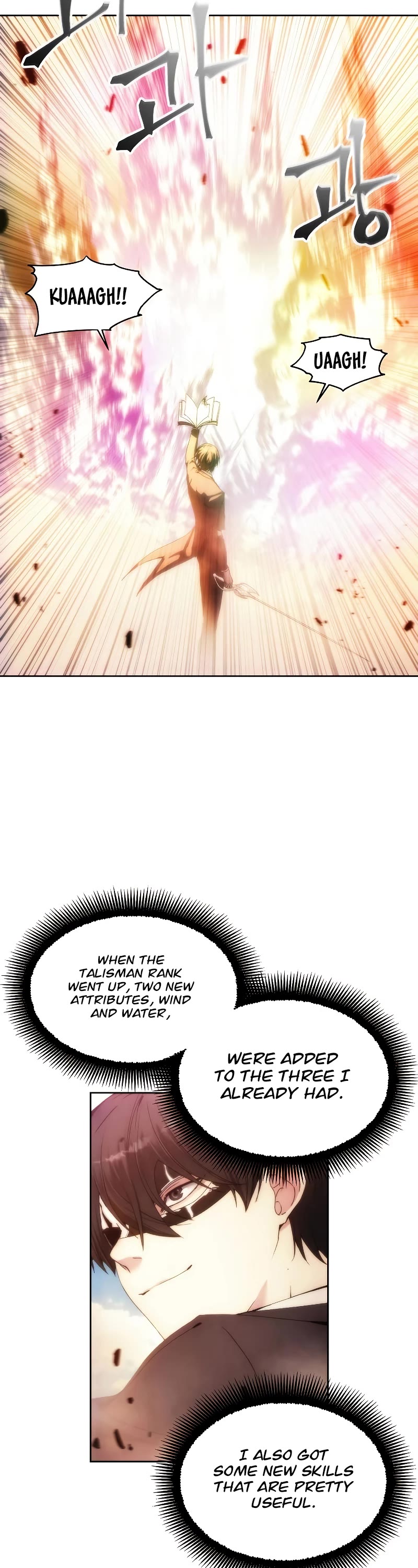 How to Live as a Villain Chapter 68 page 27 - Chapter 68