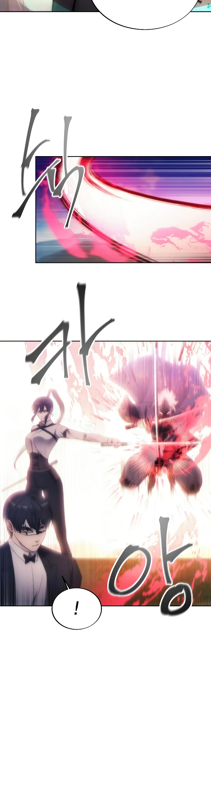 How to Live as a Villain Chapter 68 page 33 - Chapter 68