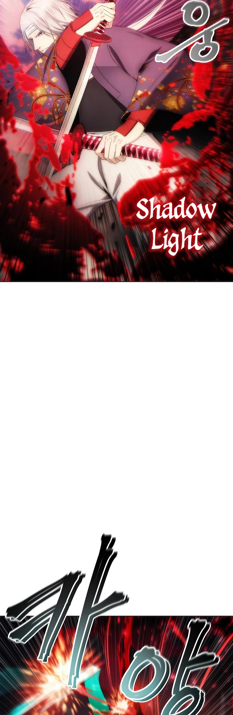 How to Live as a Villain Chapter 68 page 39 - Chapter 68