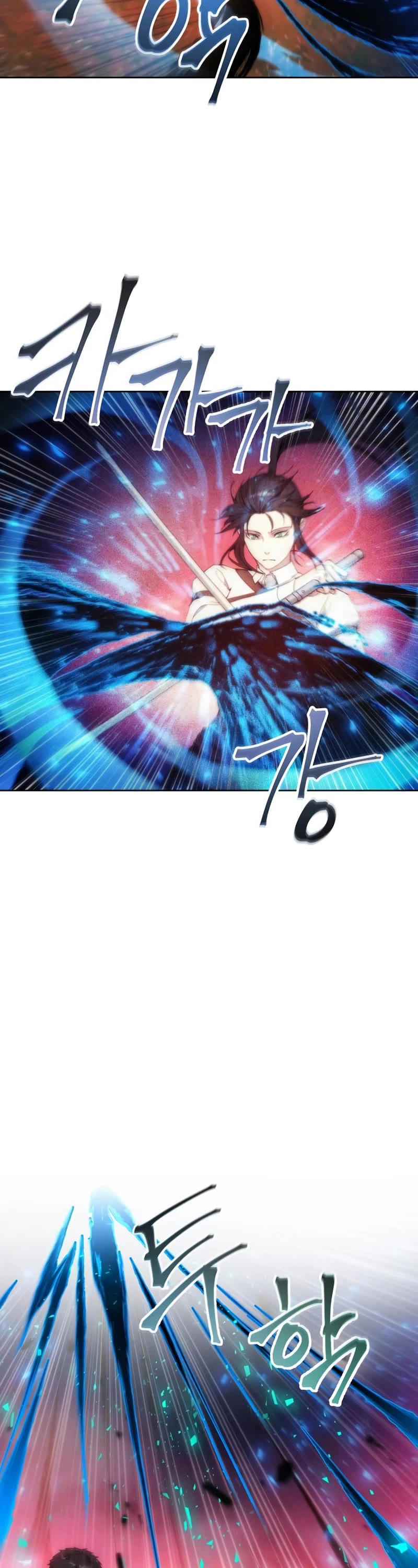 How to Live as a Villain Chapter 69 page 10 - Chapter 69