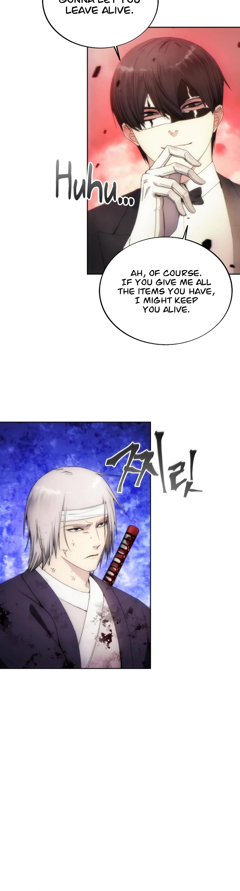 How to Live as a Villain Chapter 69 page 21 - Chapter 69
