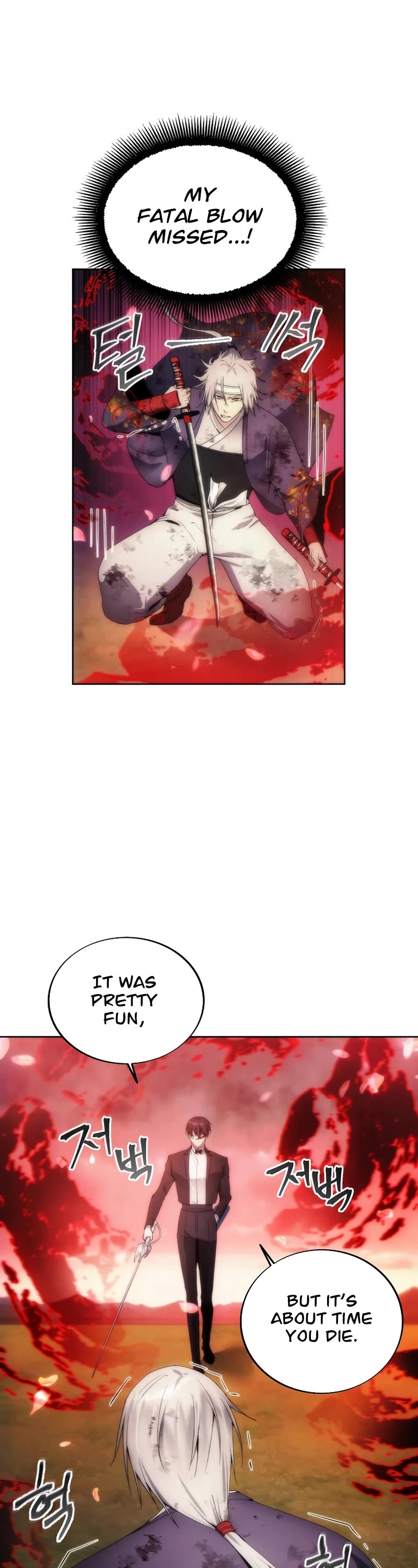How to Live as a Villain Chapter 69 page 27 - Chapter 69