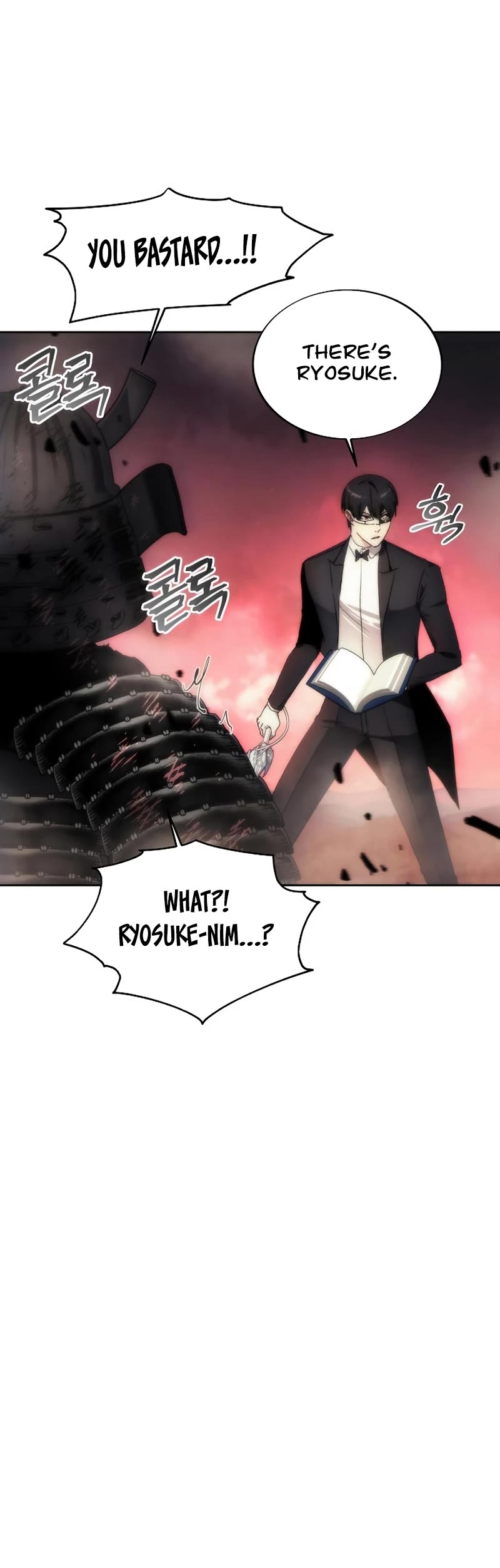 How to Live as a Villain Chapter 69 page 6 - Chapter 69
