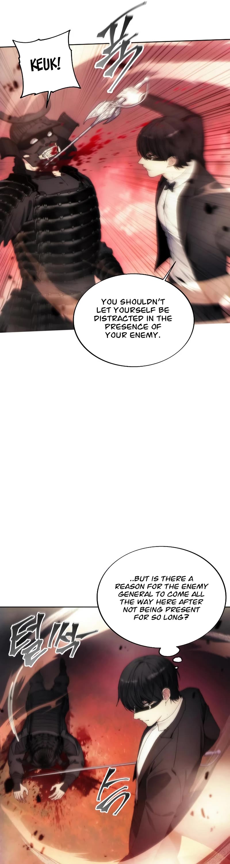 How to Live as a Villain Chapter 69 page 7 - Chapter 69