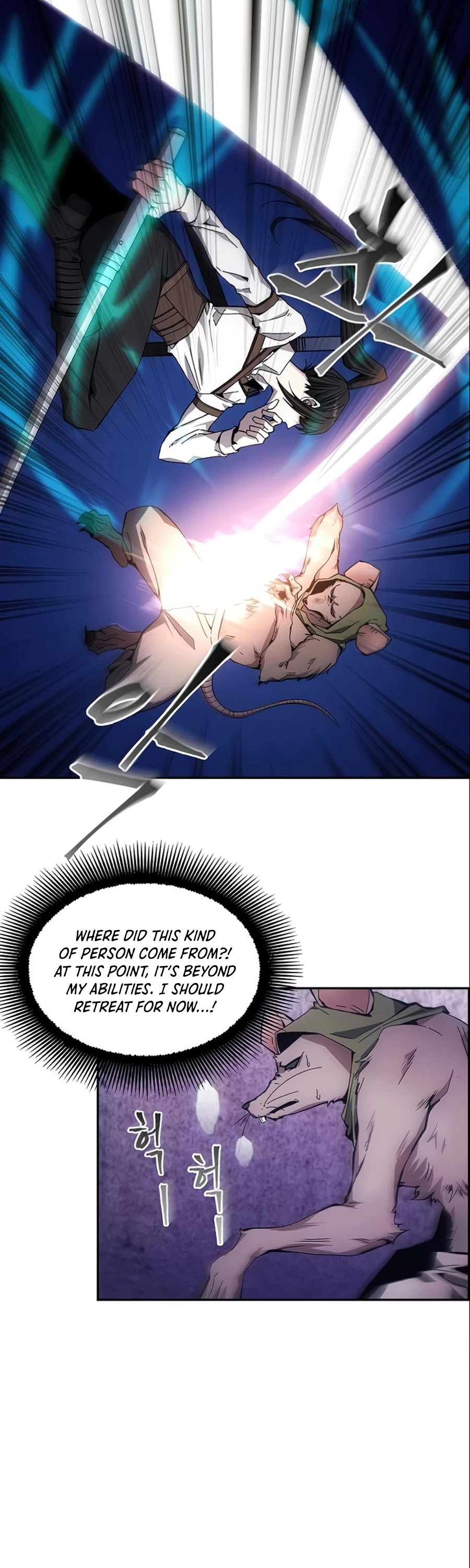 How to Live as a Villain Chapter 7 page 5 - Chapter 7