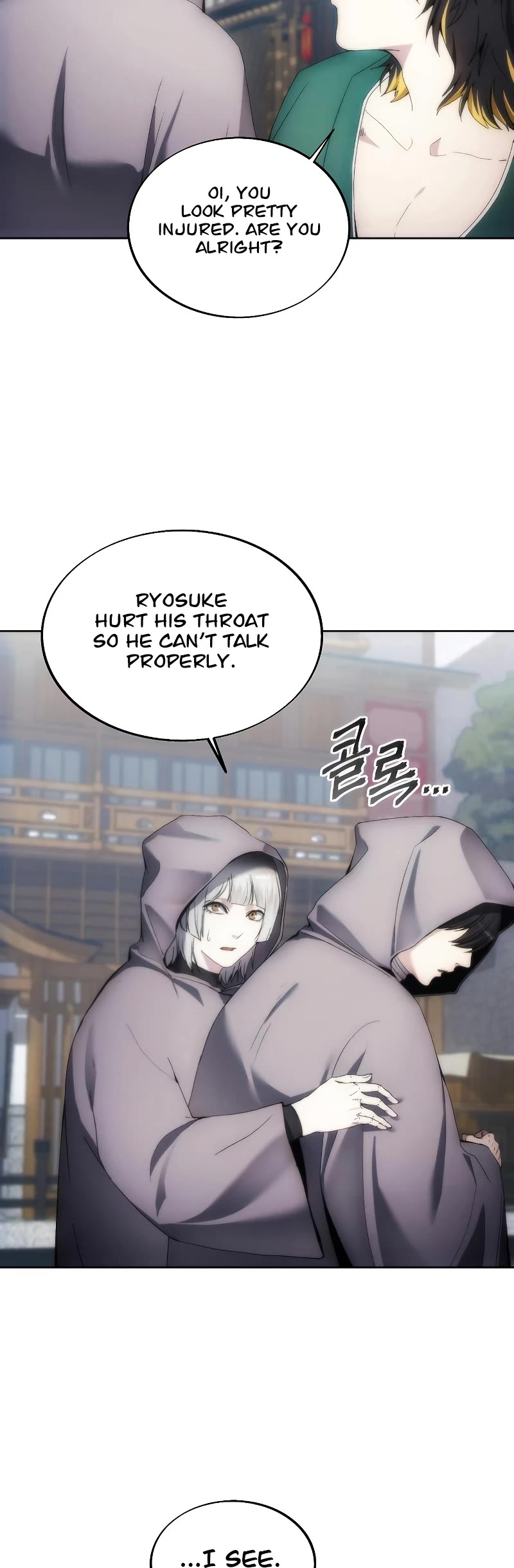 How to Live as a Villain Chapter 70 page 10 - Chapter 70