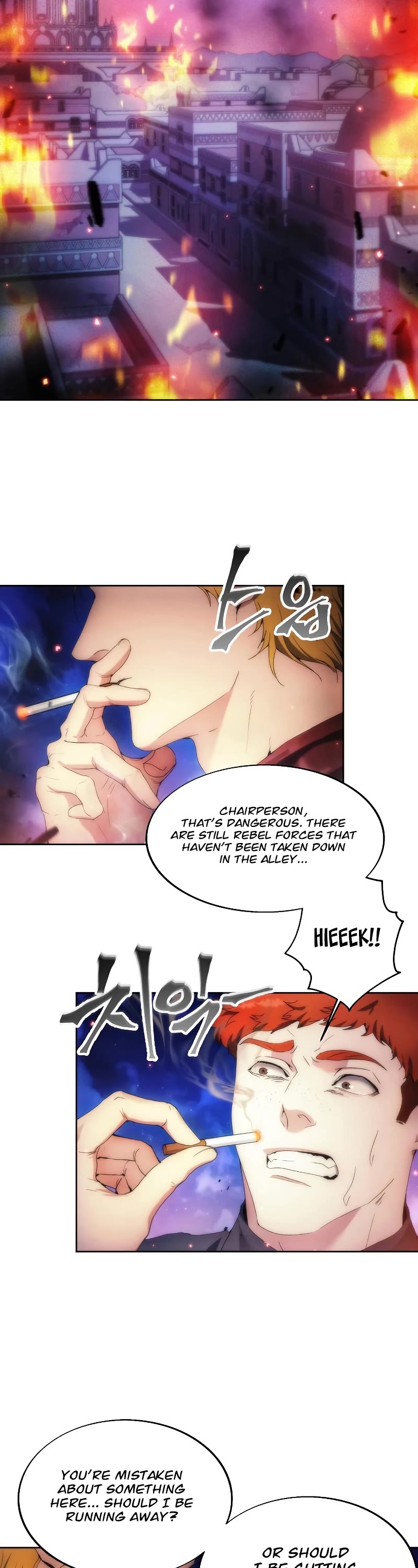How to Live as a Villain Chapter 70 page 44 - Chapter 70