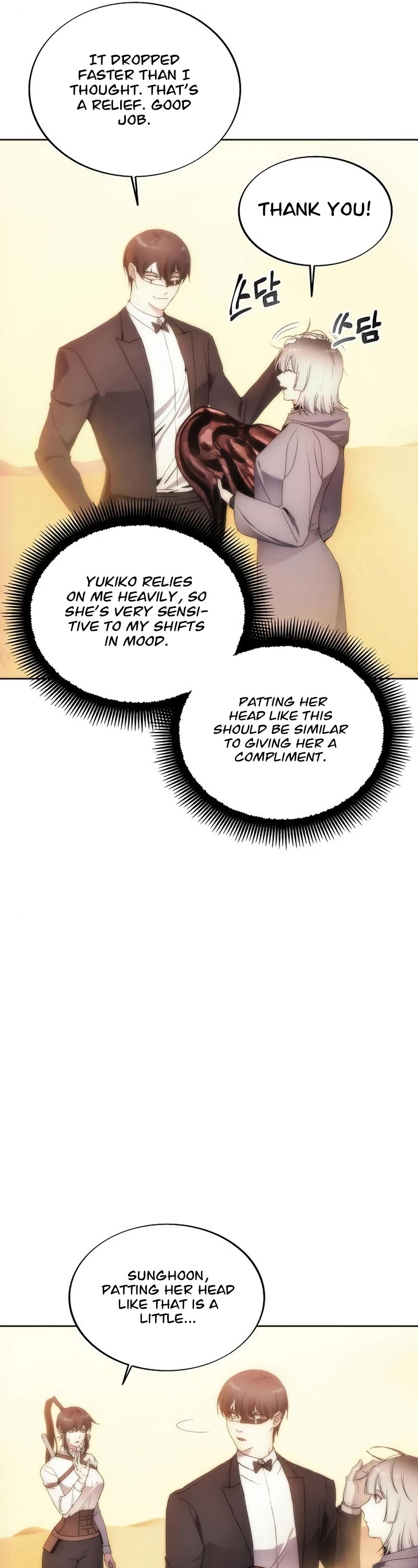 How to Live as a Villain Chapter 71 page 12 - Chapter 71