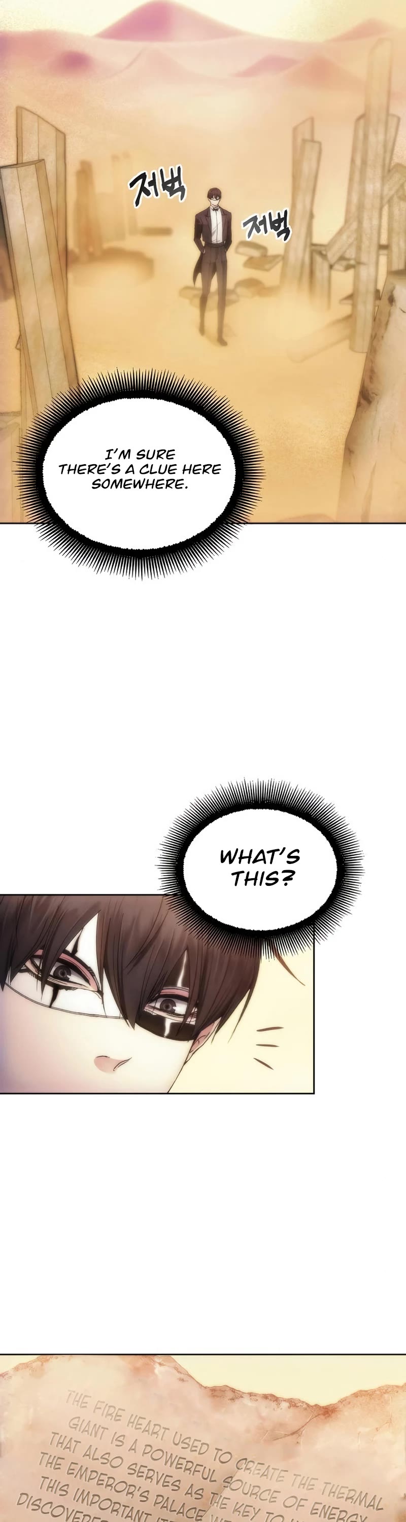 How to Live as a Villain Chapter 71 page 17 - Chapter 71