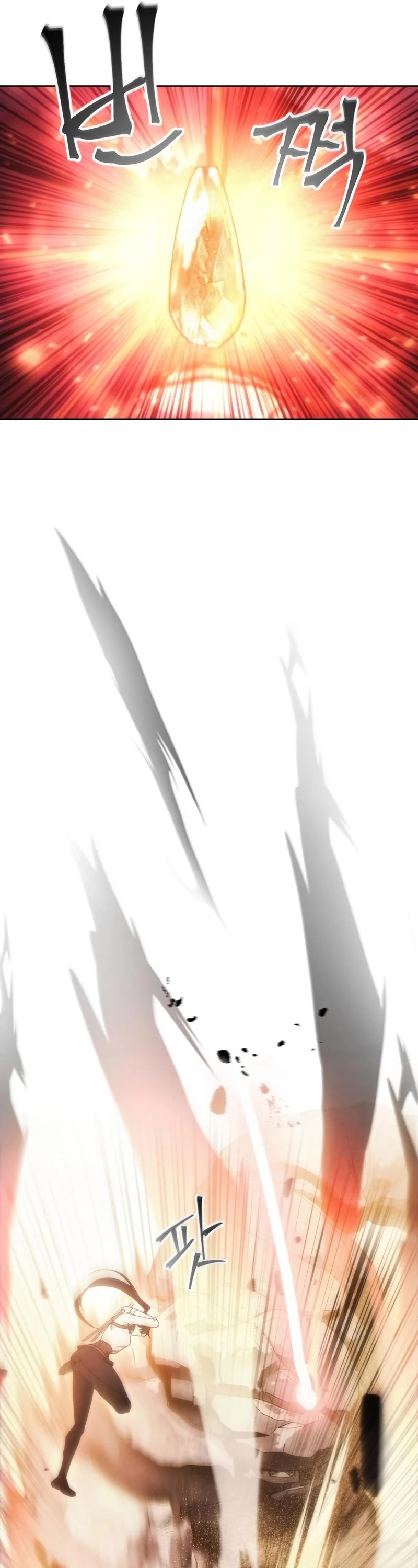 How to Live as a Villain Chapter 71 page 22 - Chapter 71