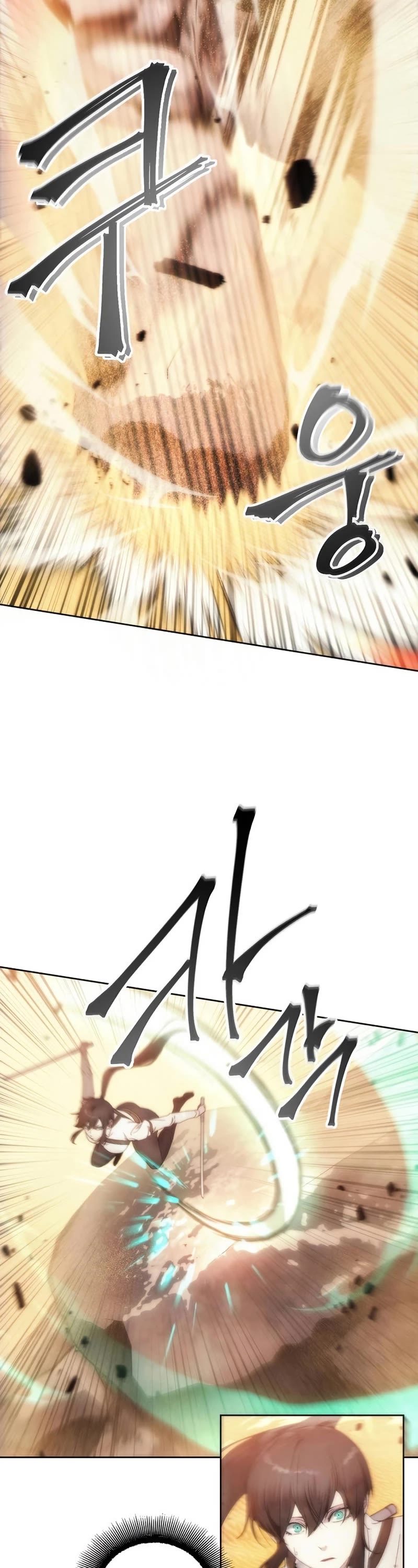 How to Live as a Villain Chapter 71 page 23 - Chapter 71