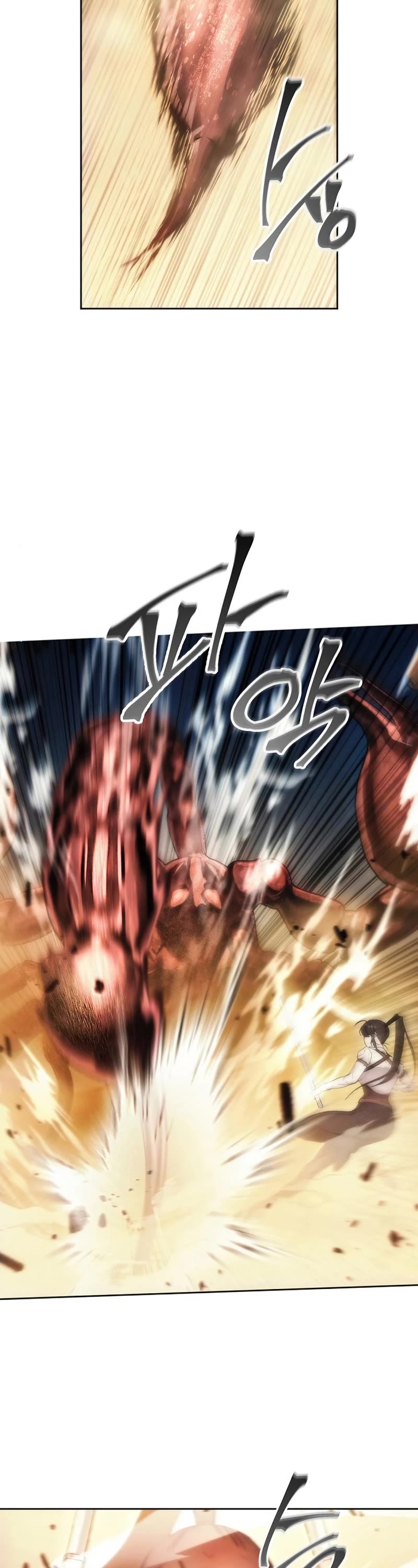How to Live as a Villain Chapter 71 page 3 - Chapter 71