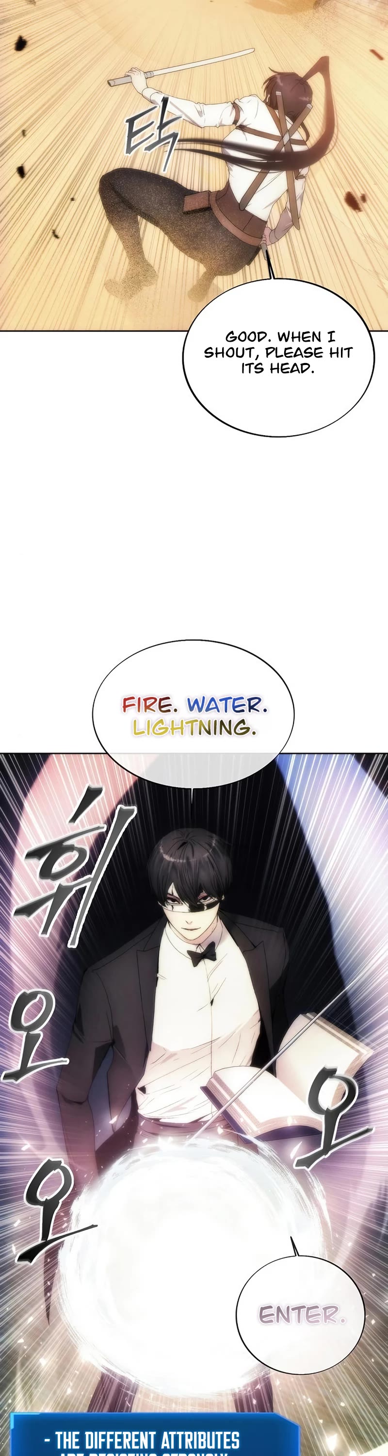 How to Live as a Villain Chapter 71 page 33 - Chapter 71