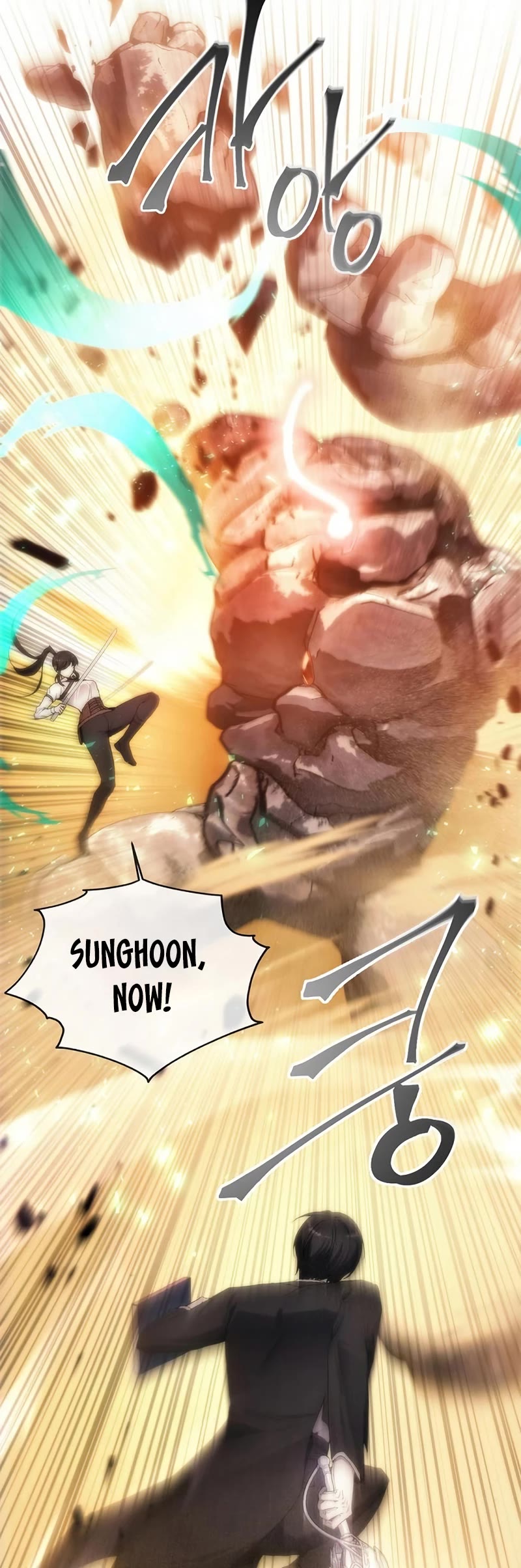 How to Live as a Villain Chapter 71 page 35 - Chapter 71