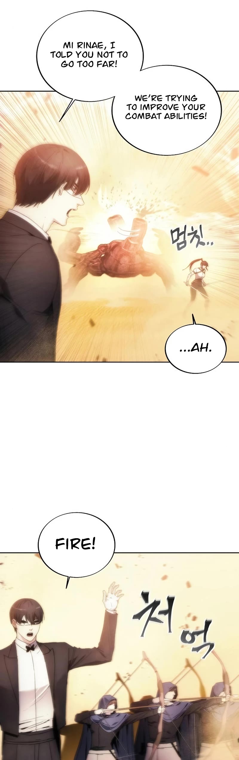 How to Live as a Villain Chapter 71 page 5 - Chapter 71