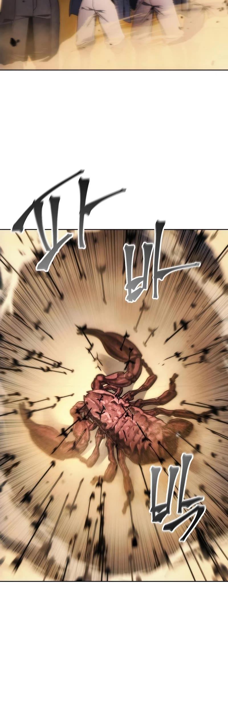 How to Live as a Villain Chapter 71 page 6 - Chapter 71