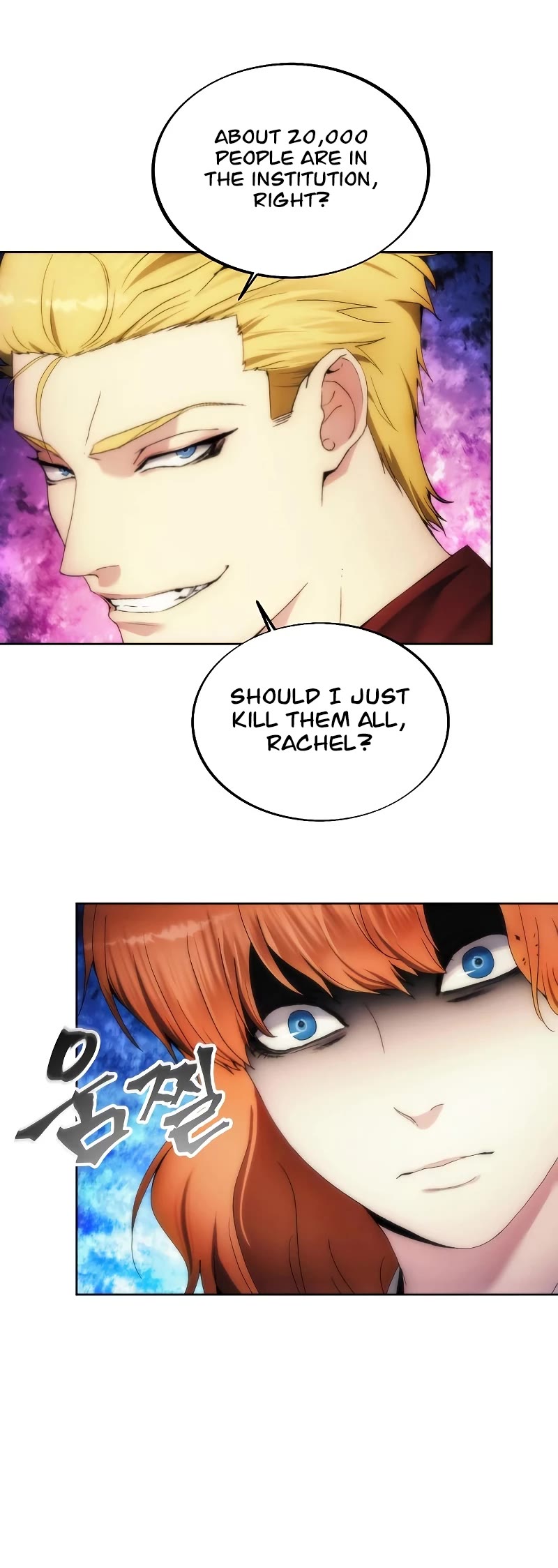 How to Live as a Villain Chapter 72 page 10 - Chapter 72