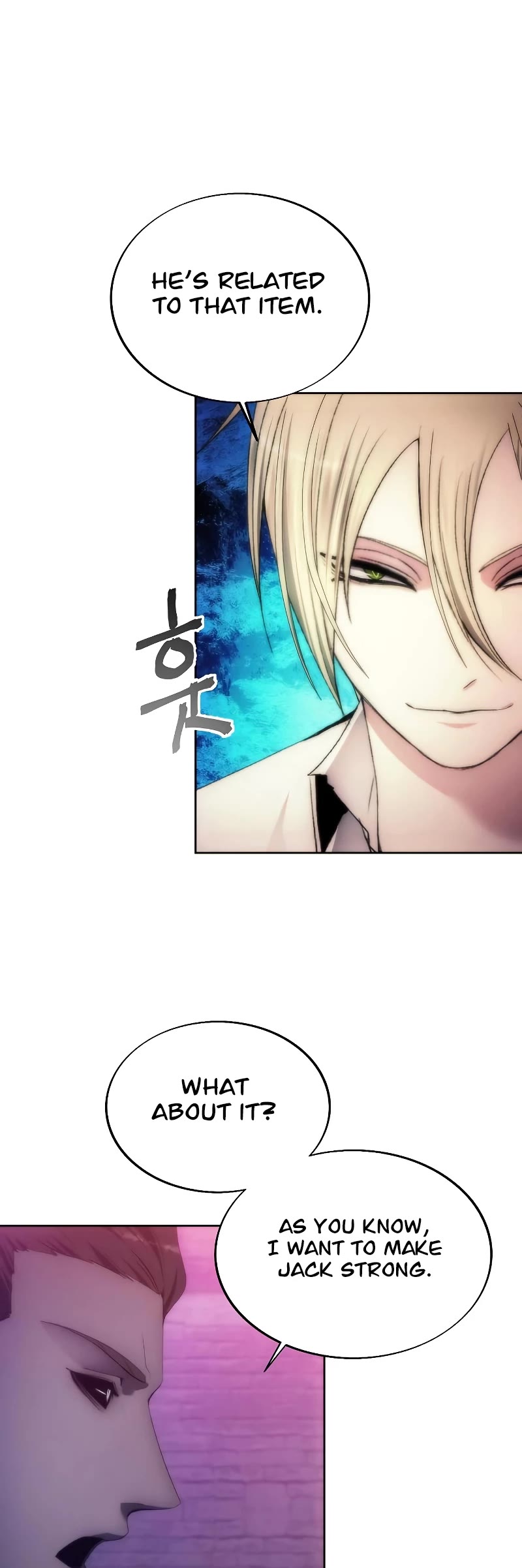 How to Live as a Villain Chapter 72 page 25 - Chapter 72