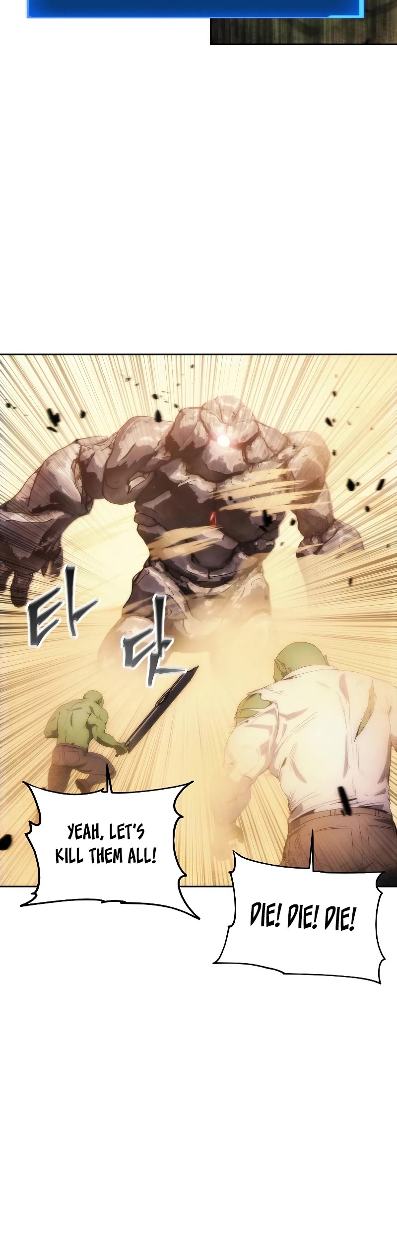 How to Live as a Villain Chapter 72 page 6 - Chapter 72