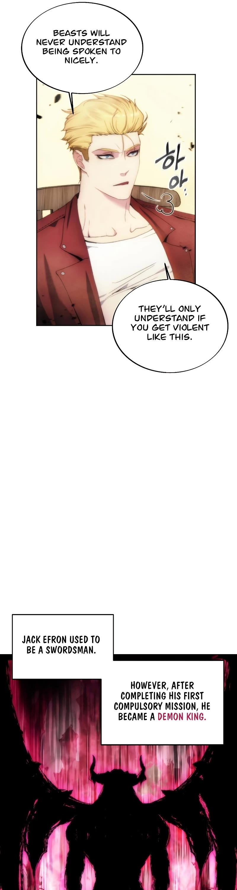 How to Live as a Villain Chapter 72 page 7 - Chapter 72