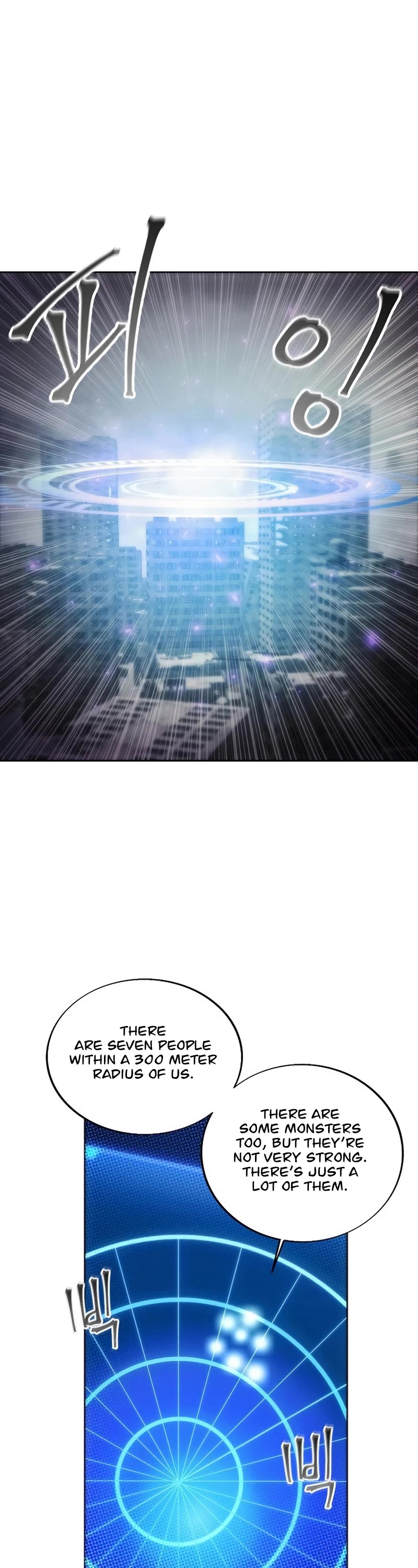 How to Live as a Villain Chapter 73 page 18 - Chapter 73