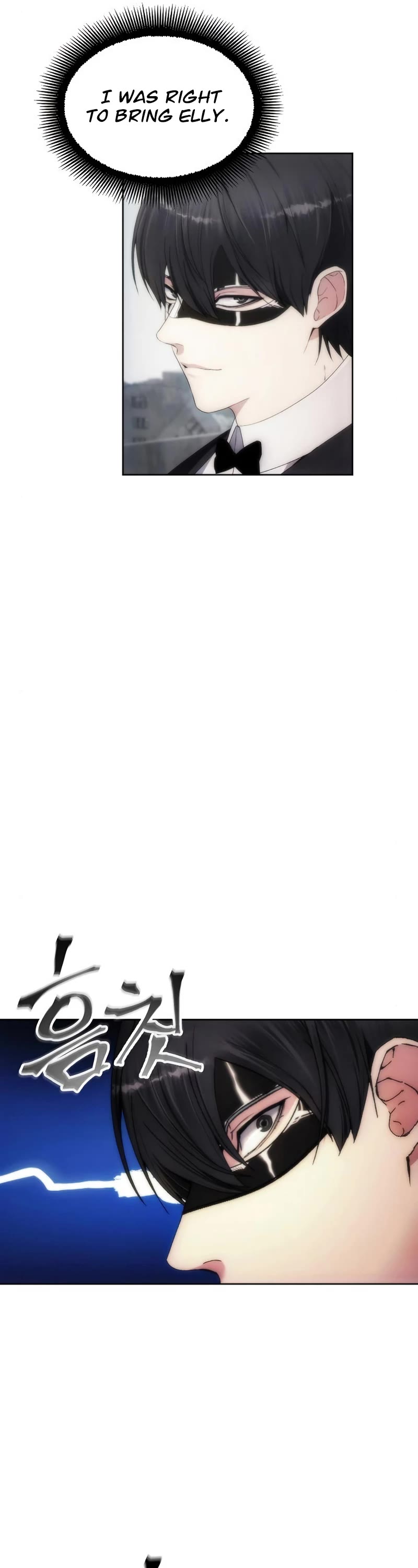 How to Live as a Villain Chapter 73 page 27 - Chapter 73