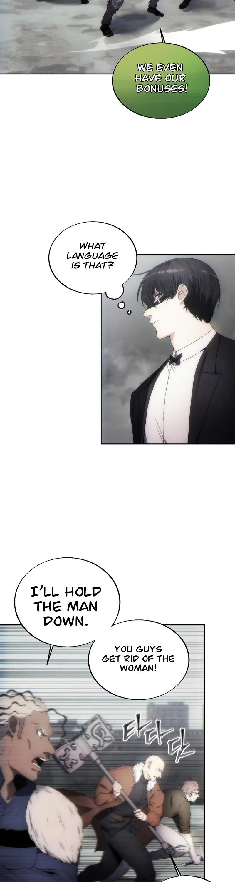 How to Live as a Villain Chapter 73 page 29 - Chapter 73