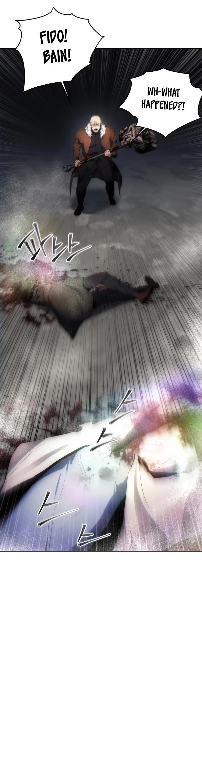 How to Live as a Villain Chapter 73 page 37 - Chapter 73