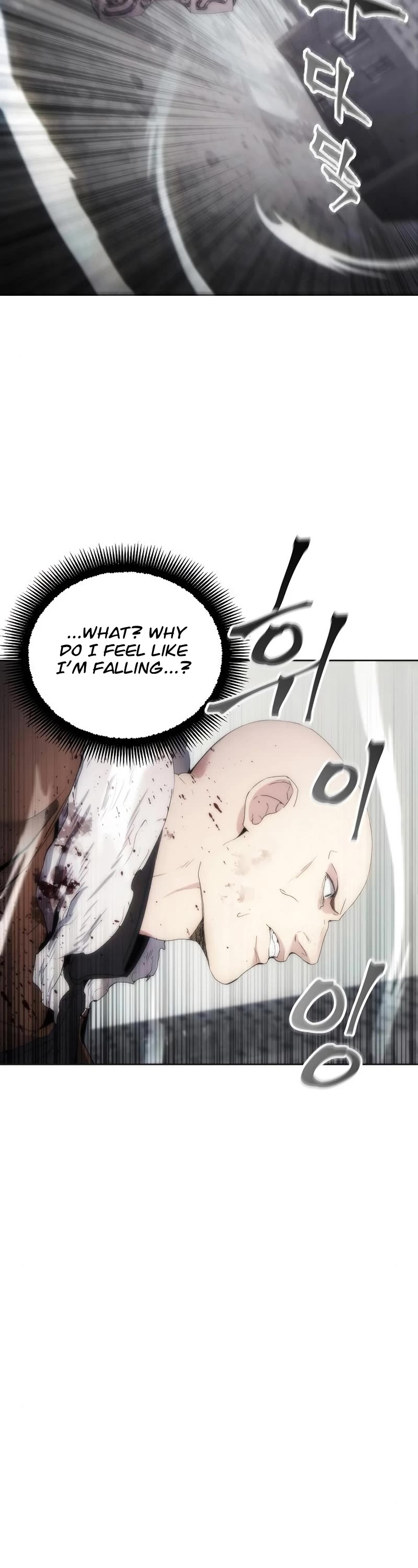 How to Live as a Villain Chapter 73 page 39 - Chapter 73