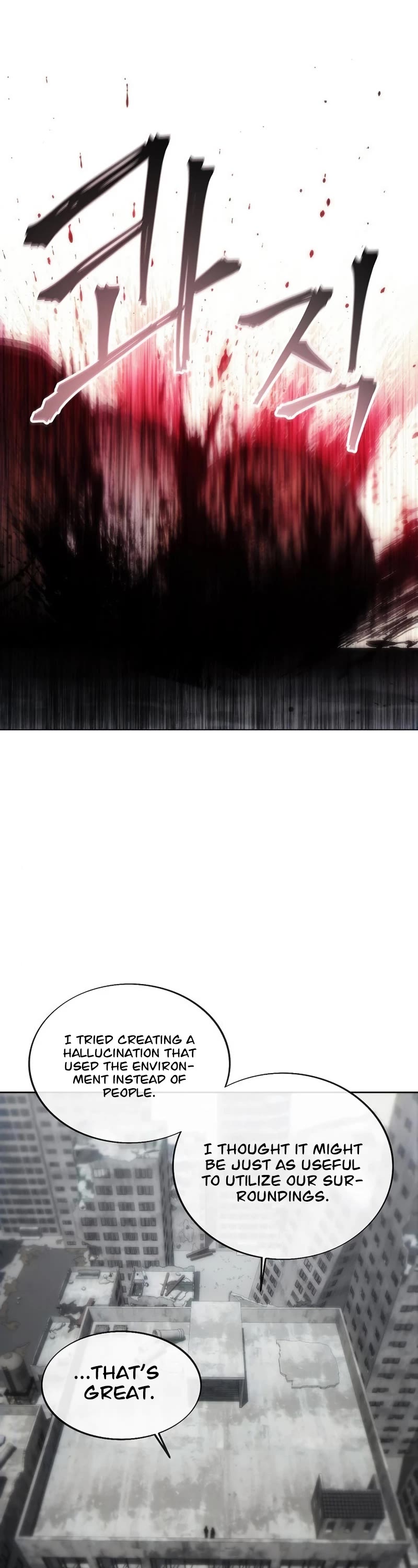 How to Live as a Villain Chapter 73 page 40 - Chapter 73