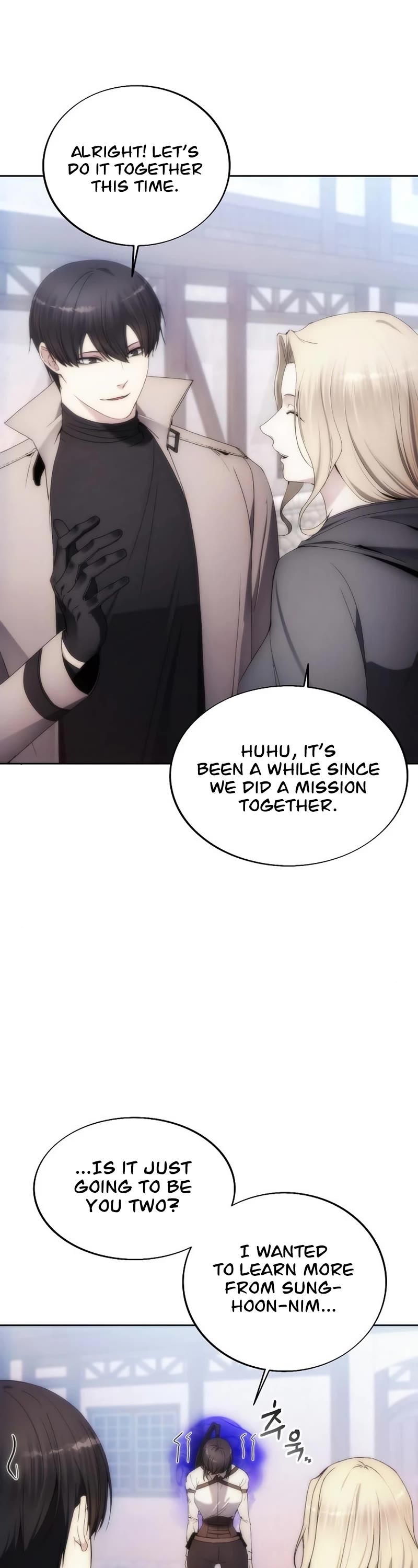 How to Live as a Villain Chapter 73 page 8 - Chapter 73