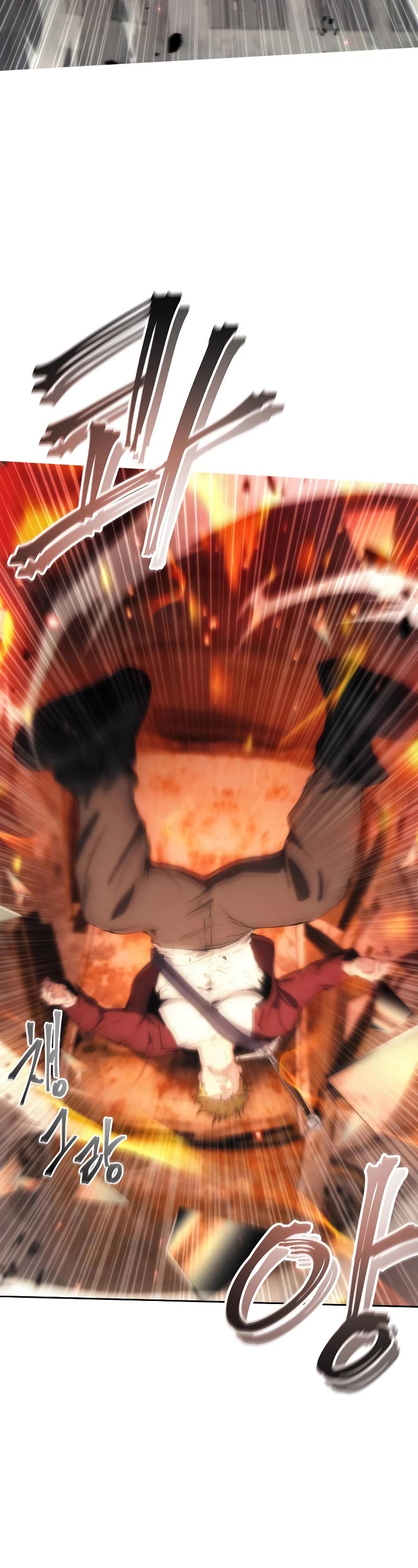 How to Live as a Villain Chapter 74 page 11 - Chapter 74