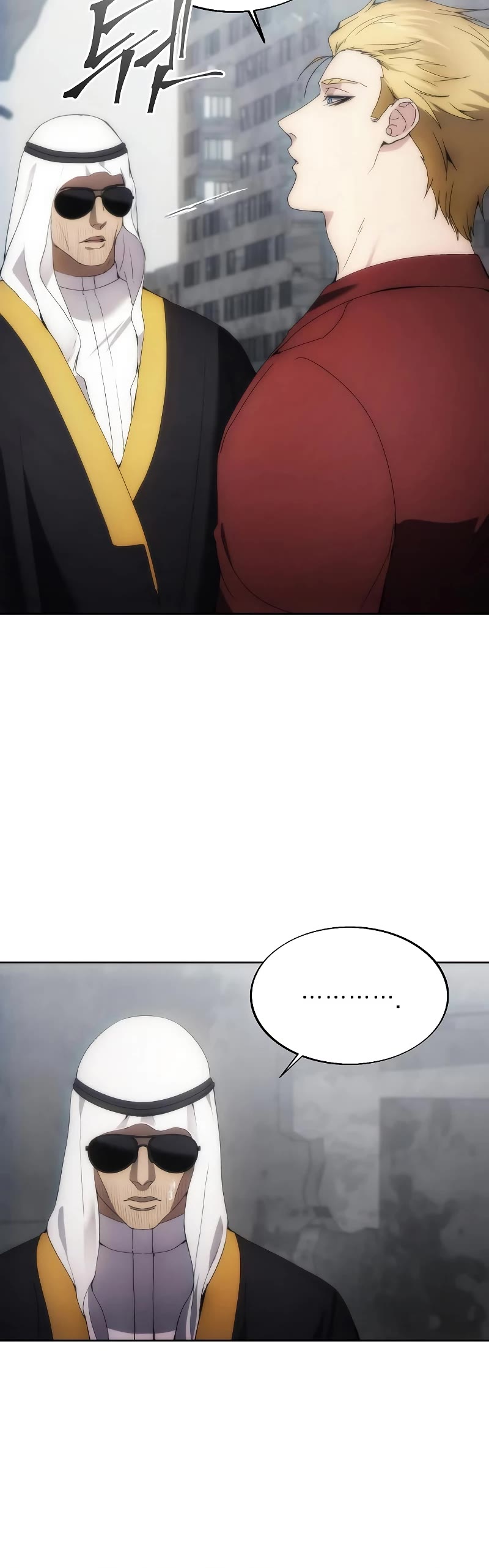 How to Live as a Villain Chapter 74 page 19 - Chapter 74