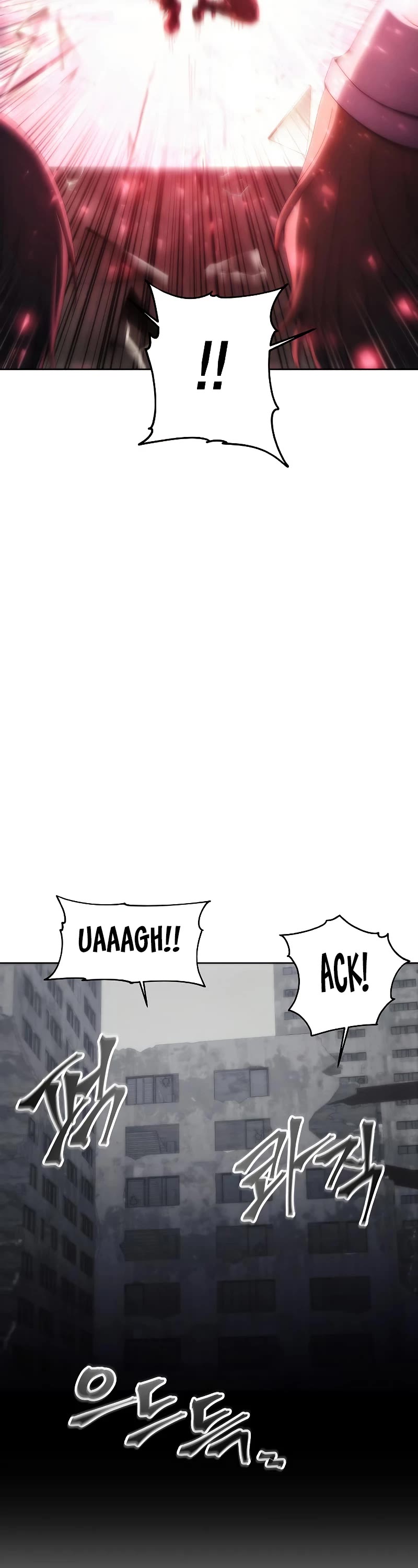How to Live as a Villain Chapter 74 page 23 - Chapter 74