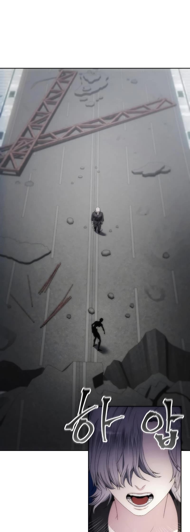 How to Live as a Villain Chapter 74 page 36 - Chapter 74