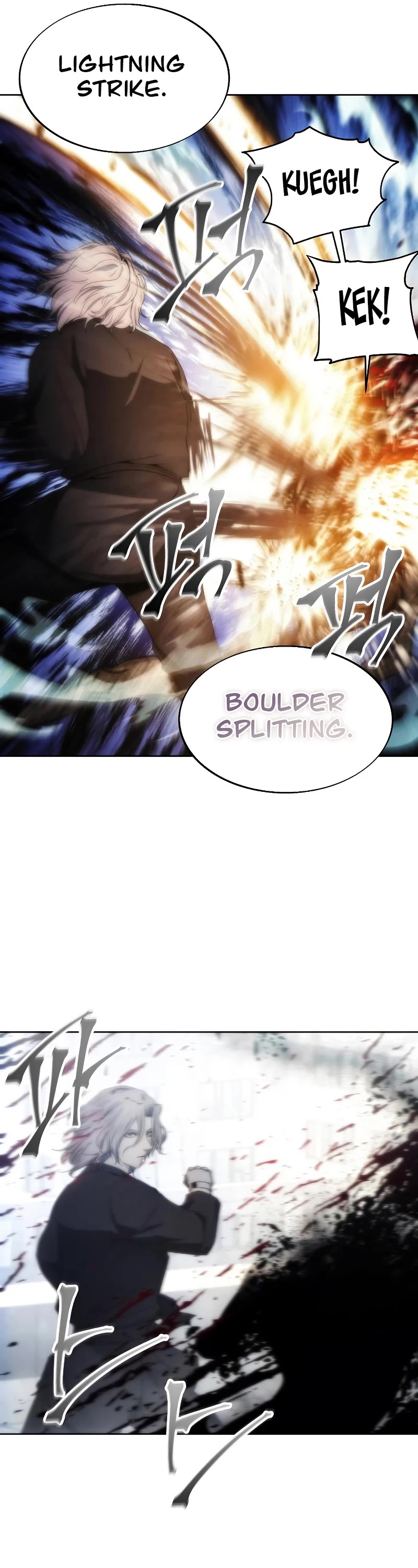 How to Live as a Villain Chapter 74 page 38 - Chapter 74
