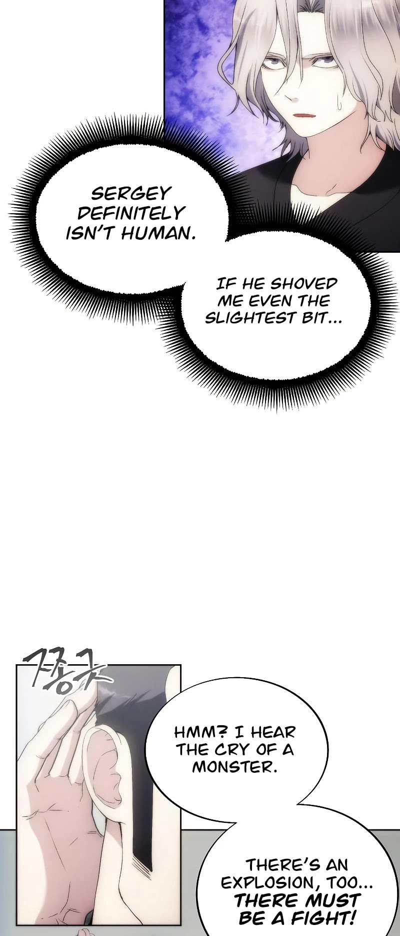 How to Live as a Villain Chapter 74 page 41 - Chapter 74