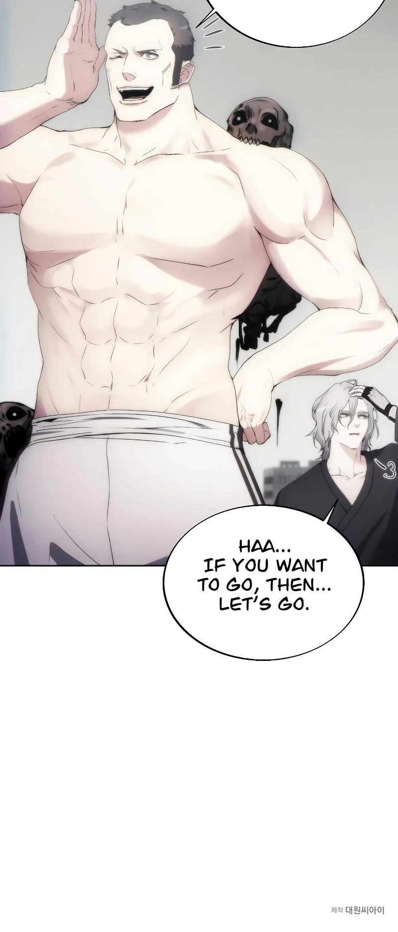 How to Live as a Villain Chapter 74 page 42 - Chapter 74