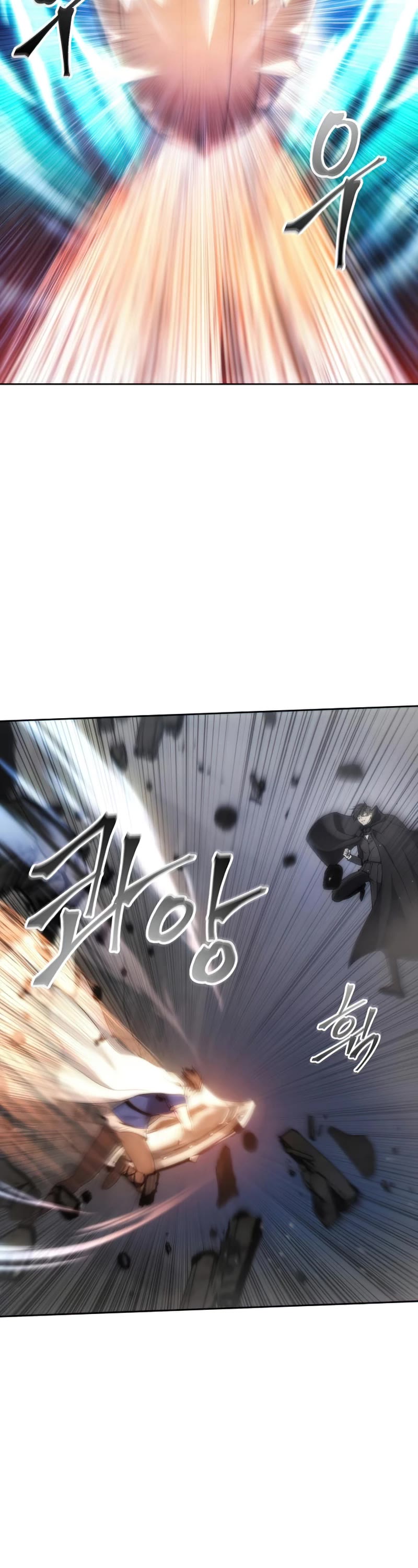 How to Live as a Villain Chapter 75 page 11 - Chapter 75