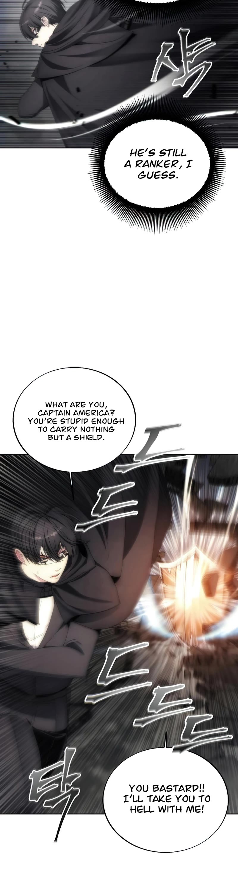 How to Live as a Villain Chapter 75 page 15 - Chapter 75