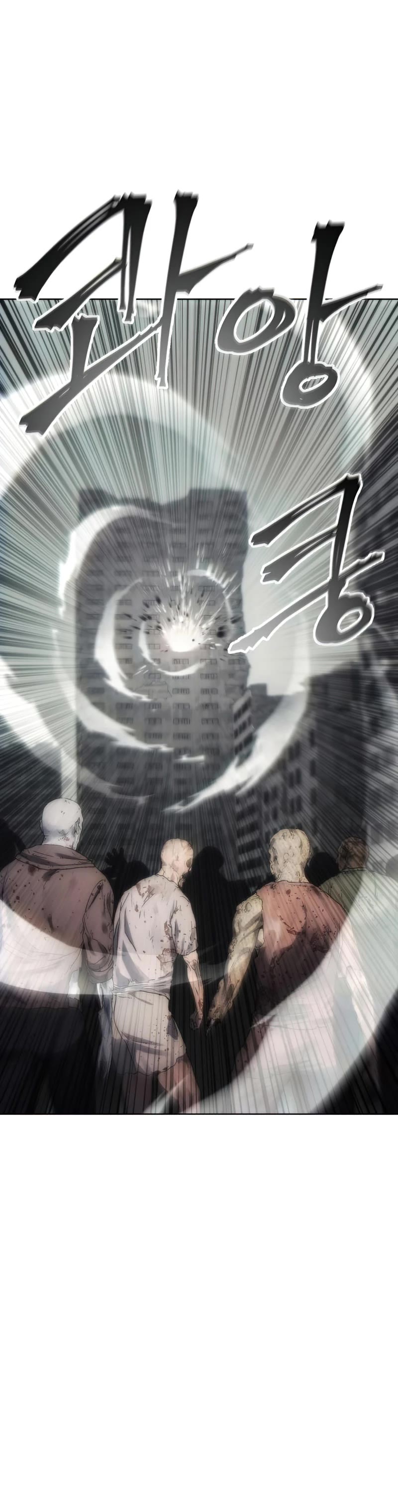 How to Live as a Villain Chapter 75 page 16 - Chapter 75