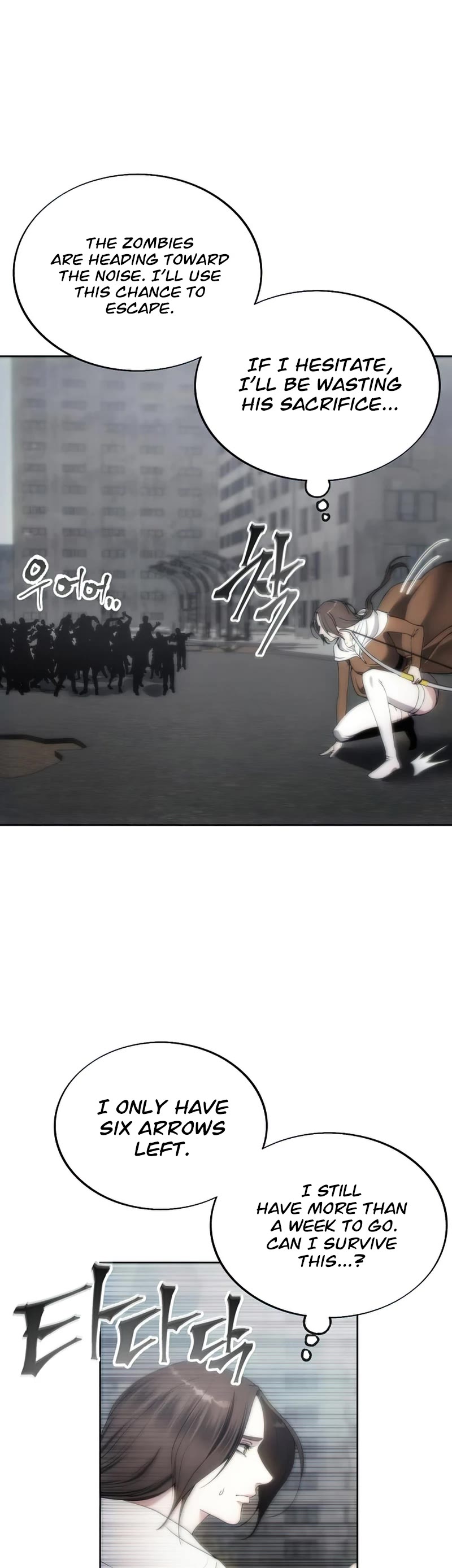 How to Live as a Villain Chapter 75 page 17 - Chapter 75
