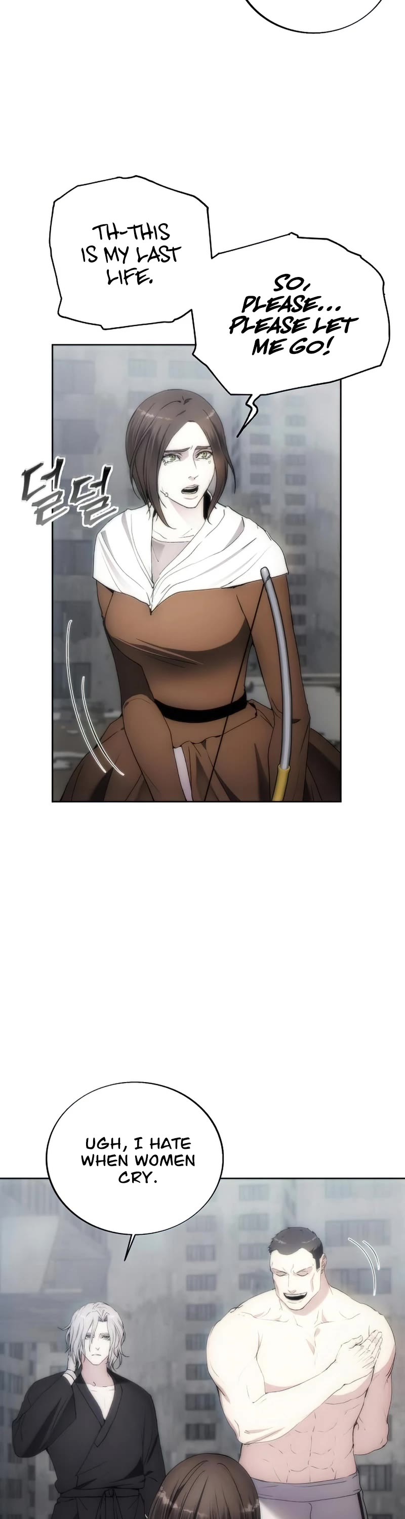 How to Live as a Villain Chapter 75 page 20 - Chapter 75
