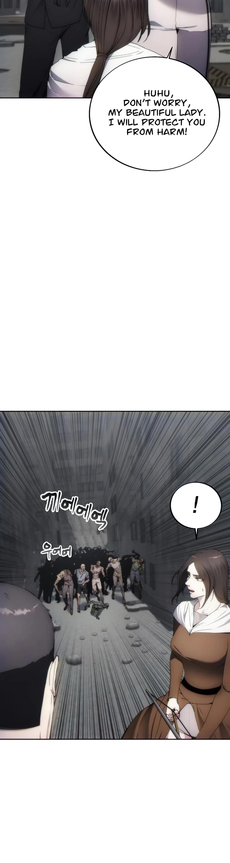 How to Live as a Villain Chapter 75 page 21 - Chapter 75