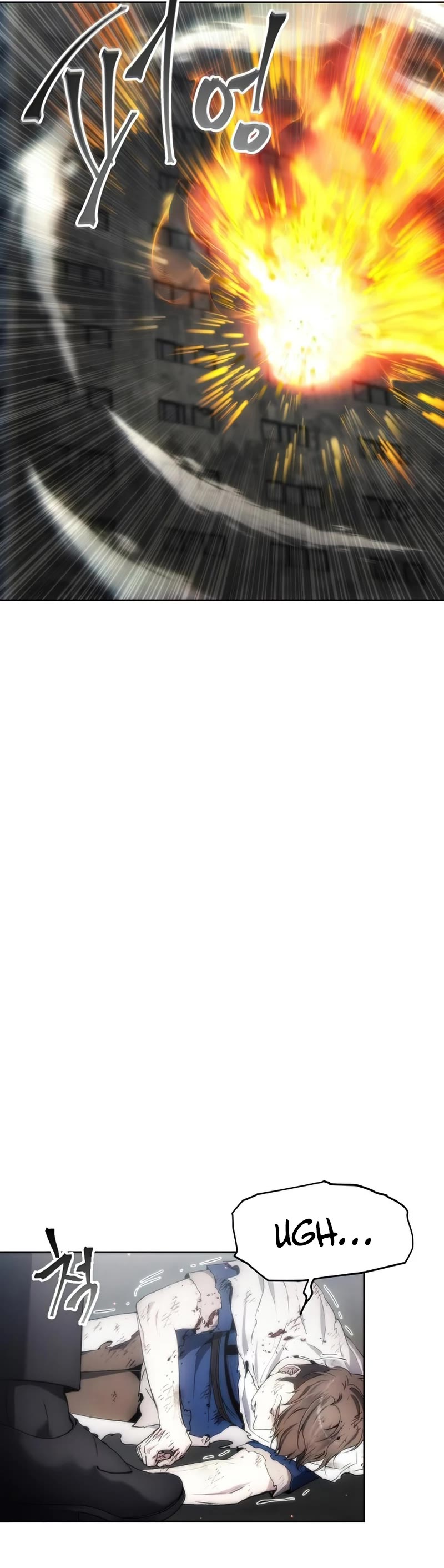 How to Live as a Villain Chapter 75 page 38 - Chapter 75